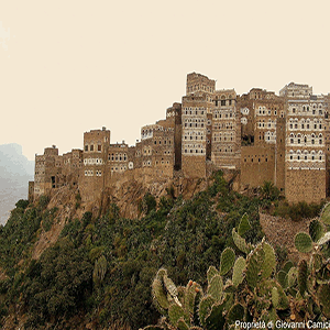 Yemen: Jibla-Ibb